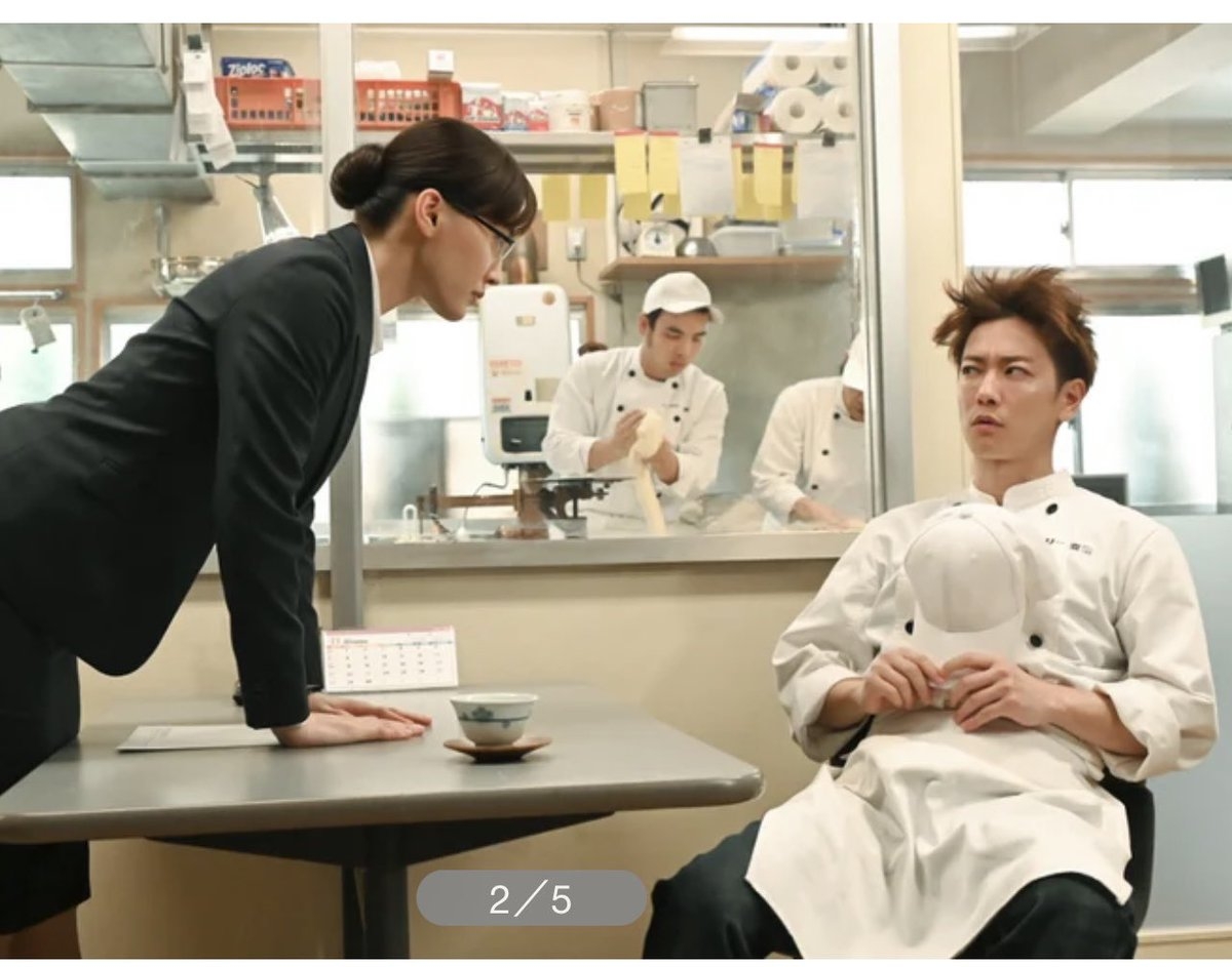 佐藤健、綾瀨遙即將閃婚?