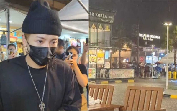 王嘉爾被粉絲包圍