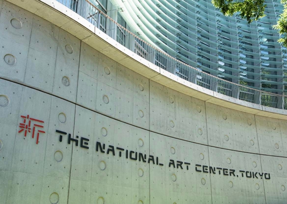 @thenationalartcentertokyo
