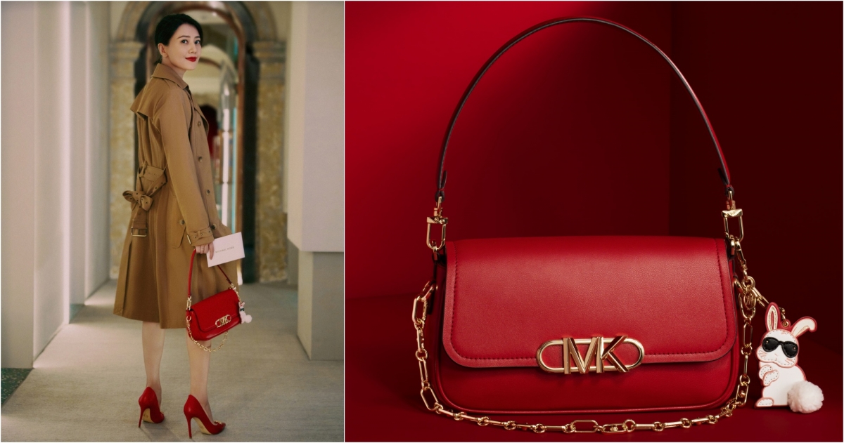 Michael Kors Parker 紅色腋下包,NTD$22,000