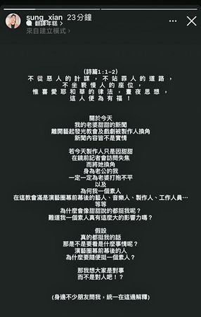 宋先生發文