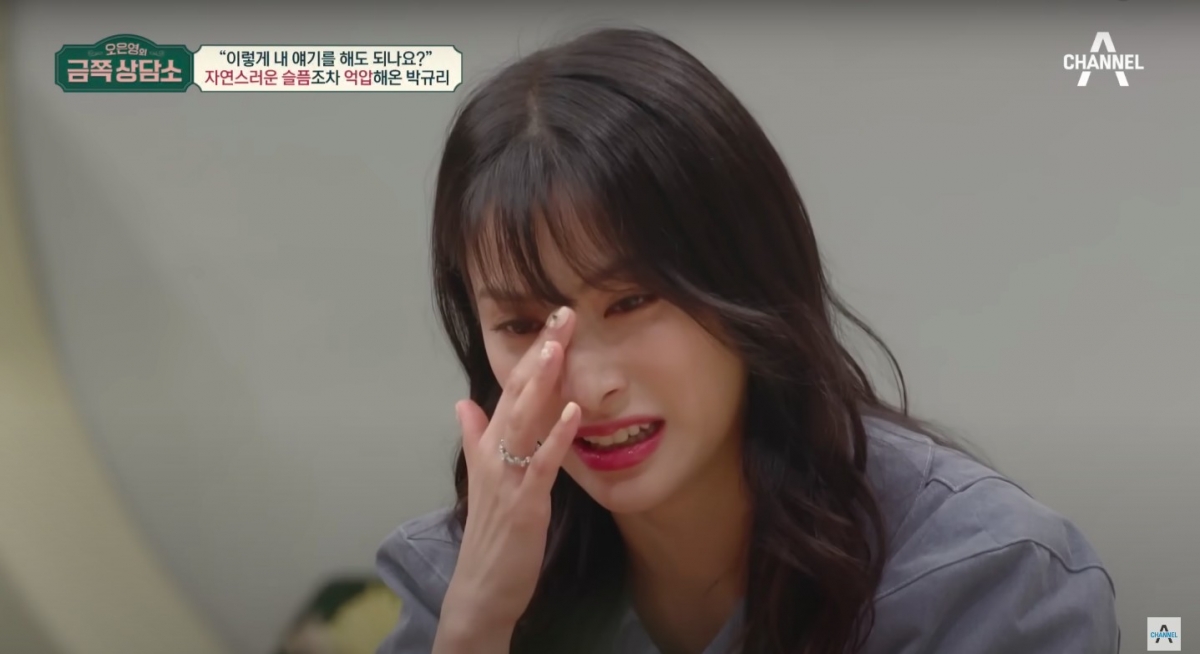 KARA 隊長奎利首提「荷拉」