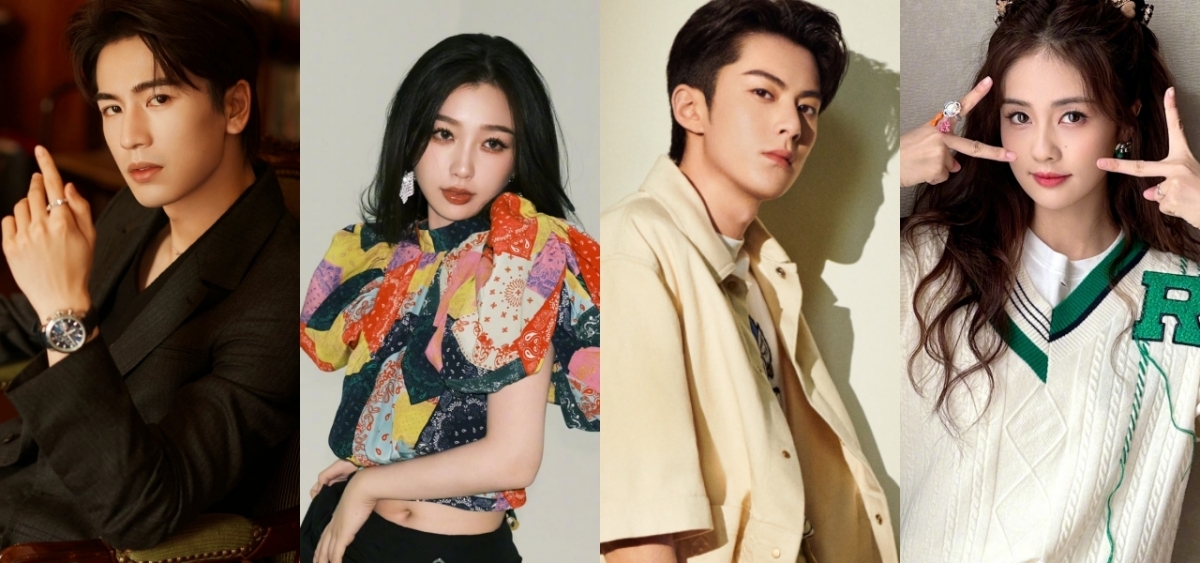 王鶴棣、虞書欣、張凌赫、白鹿