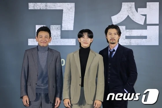 玄彬、黃晸玟、姜其永出席《交涉》發佈會