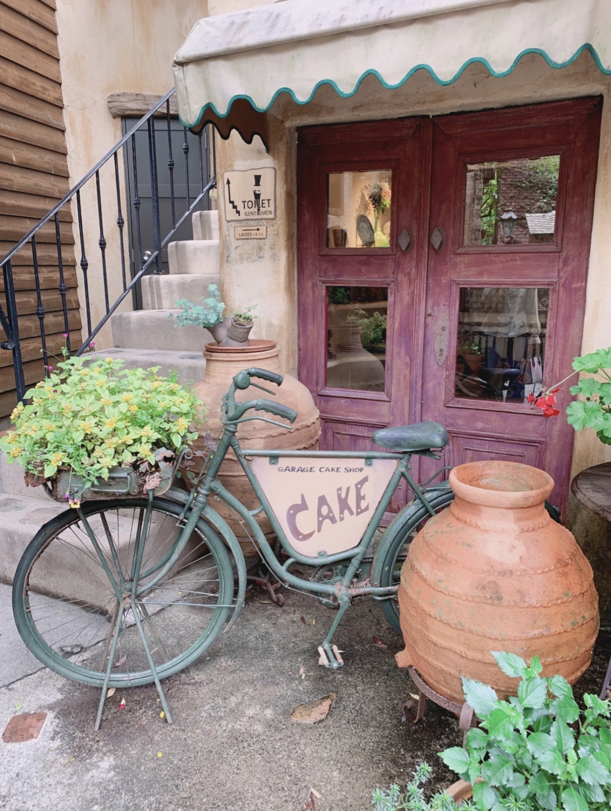 日本靜岡「溫暖之森」