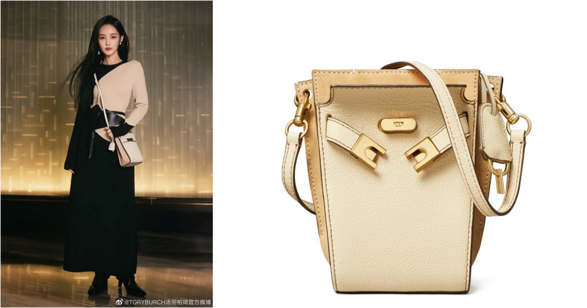 Tory Burch 新月白Lee Bucket Bag 迷你水桶包,NT$32,900