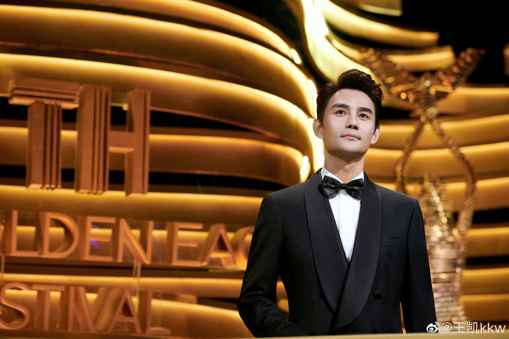 王凱新戲搭檔譚松韻,讓粉絲都非常期待。