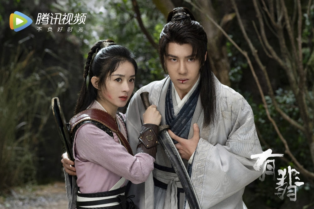 王一博和趙麗穎在《有翡》裡CP感爆棚