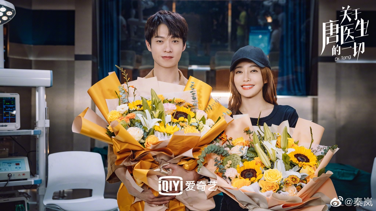 秦嵐與魏大勛因戲生愛。