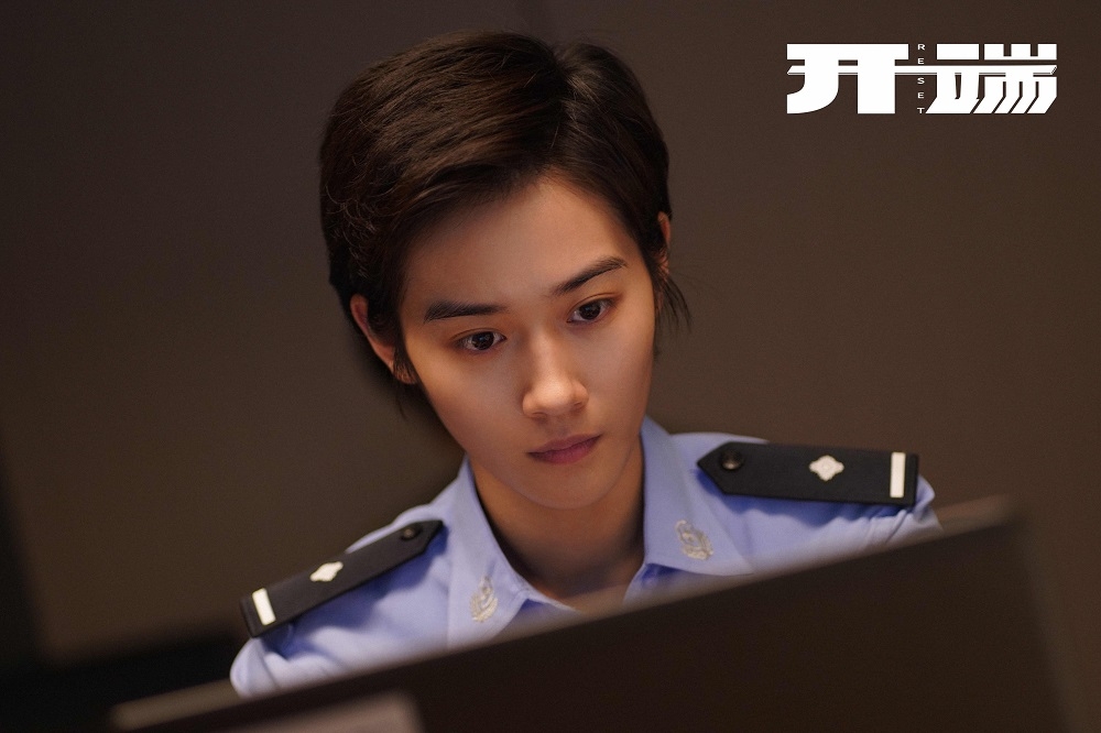 大家有認出來范帥琦是《開端》當中的短髮女警嗎?