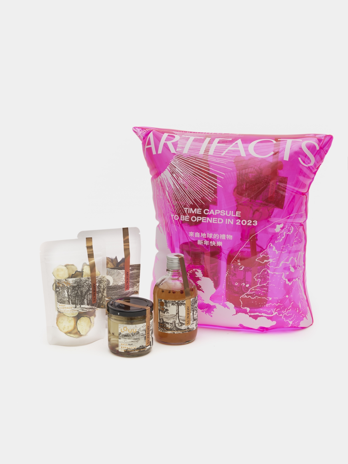 ARTIFACTS TIME CAPSULE 時間膠囊年節禮盒 ,NT$1,880