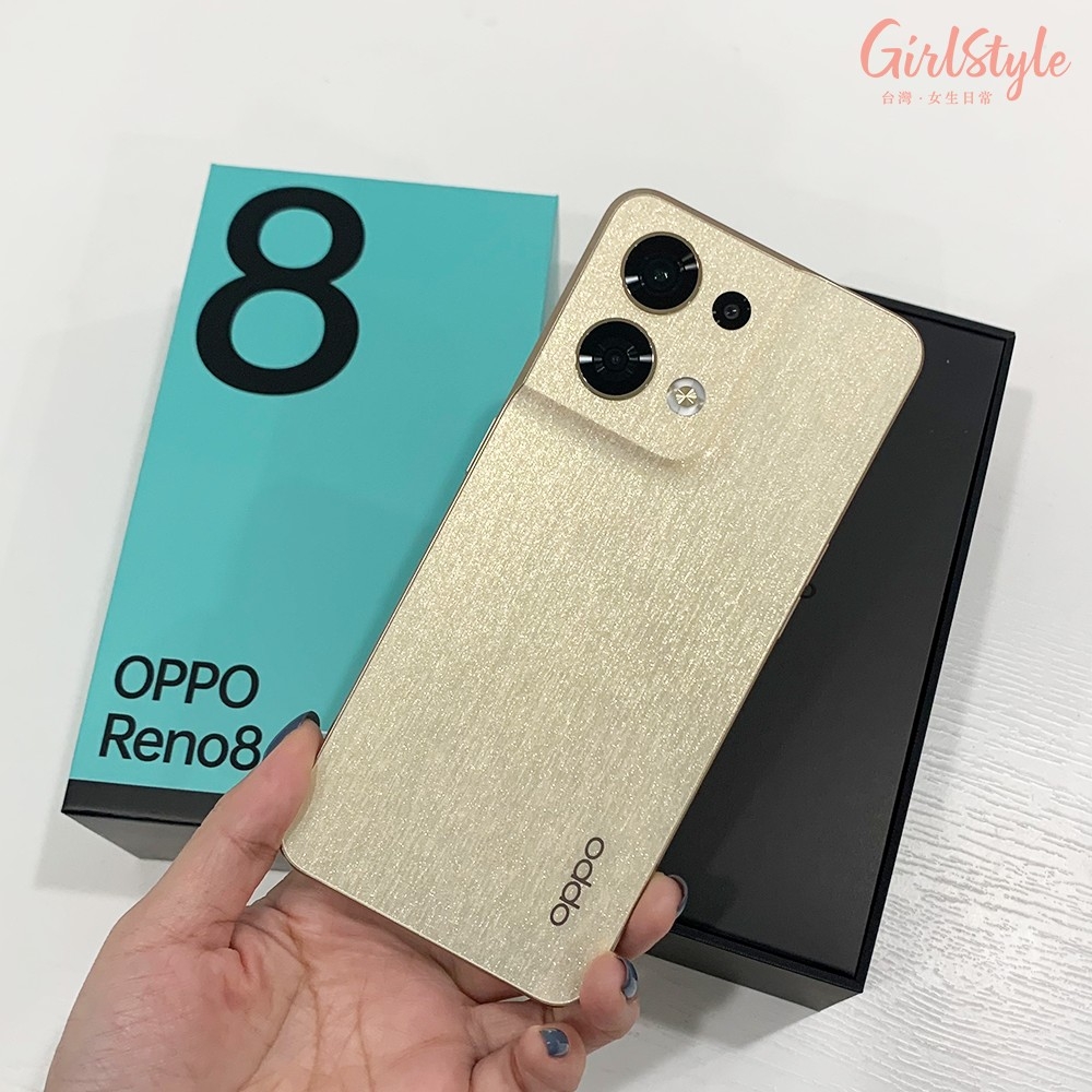 OPPO「Reno8」奢華緞面金色新推出