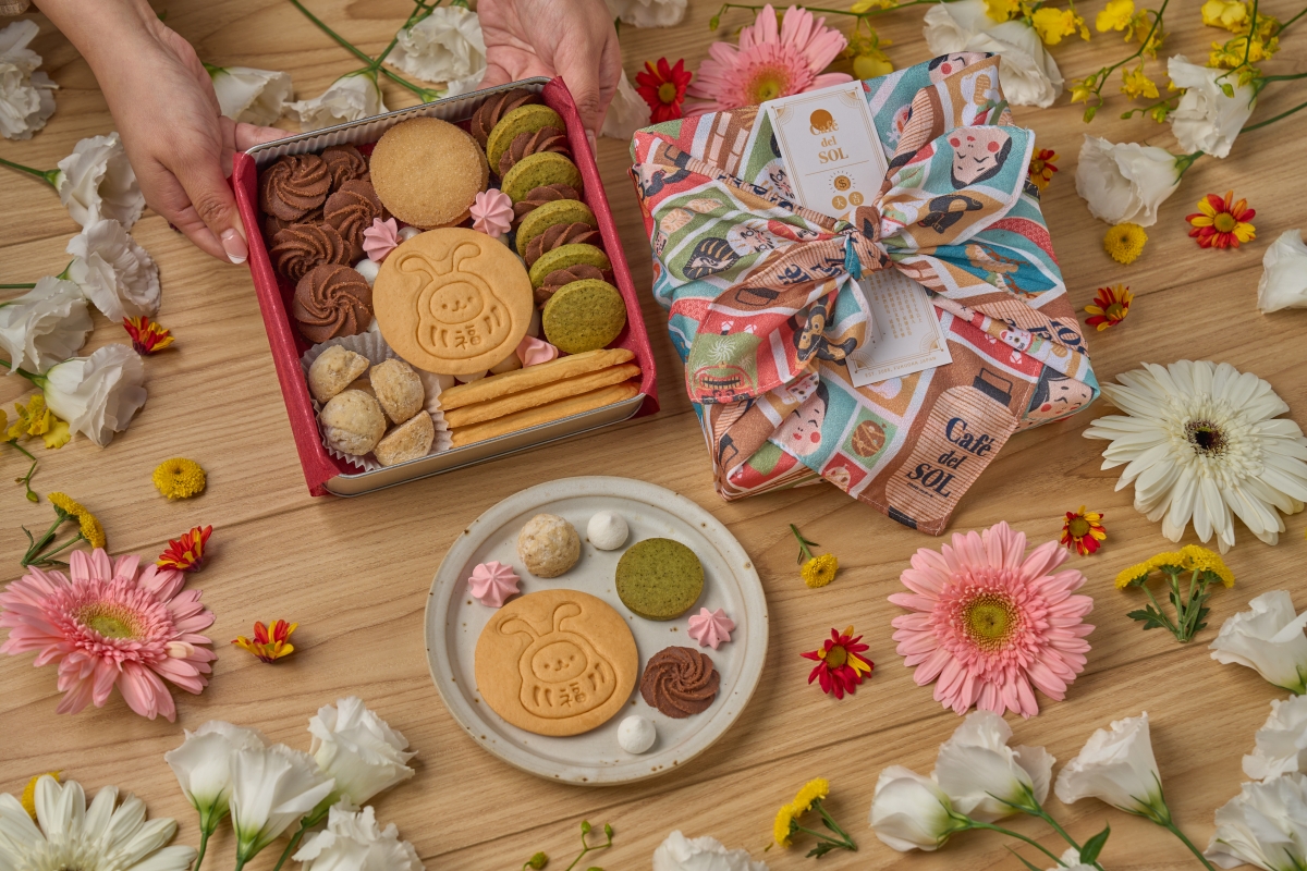 Café del SOL新年禮盒