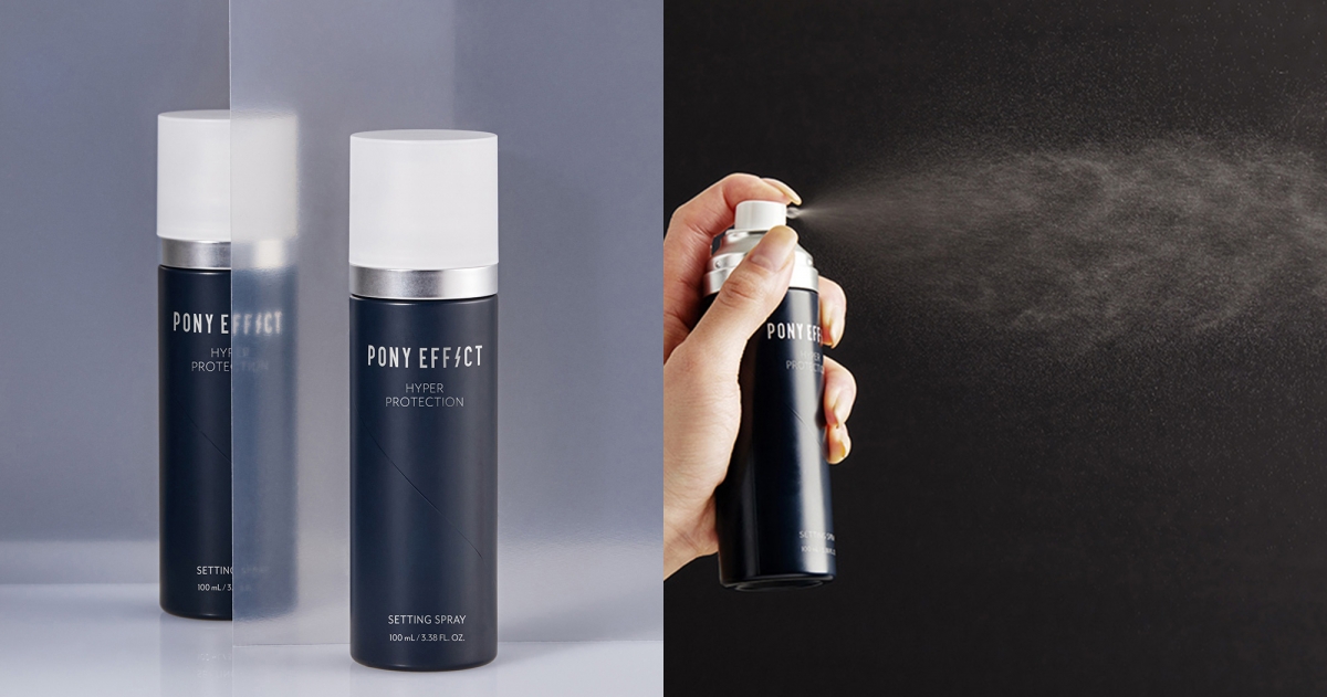 PONY EFFECT 絕對持久定妝噴霧