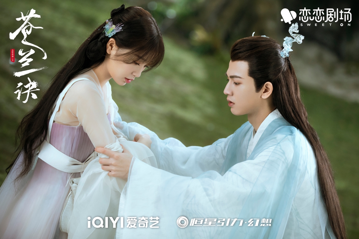 《蒼蘭訣》長生花CP