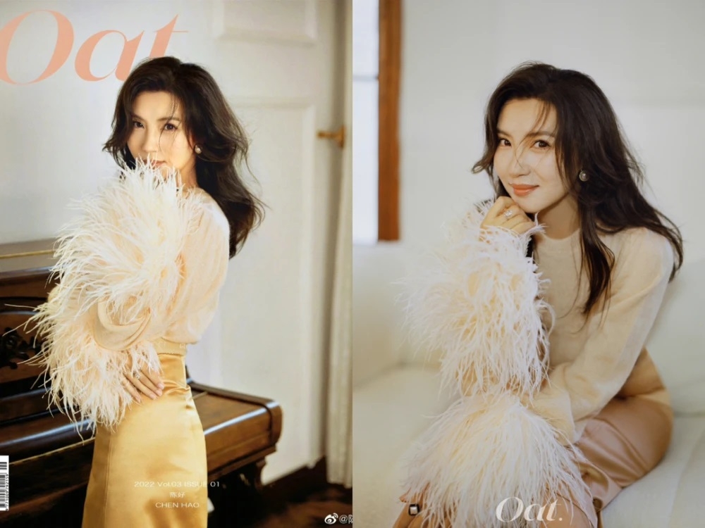 陳好近日拍攝雜誌寫真，絕美狀態讓人驚艷。