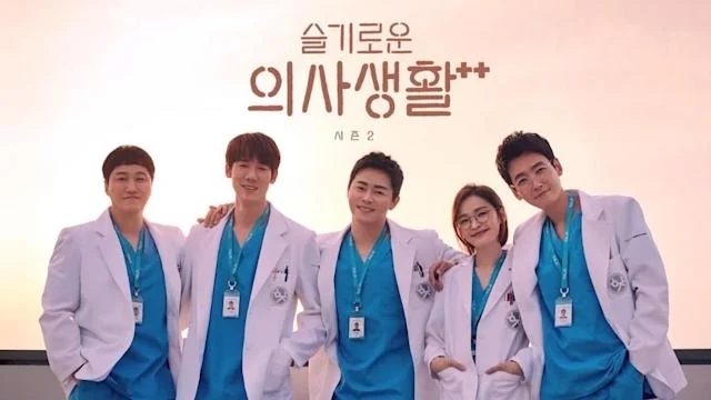 tvN口碑神劇《機智醫生生活2》人氣超高