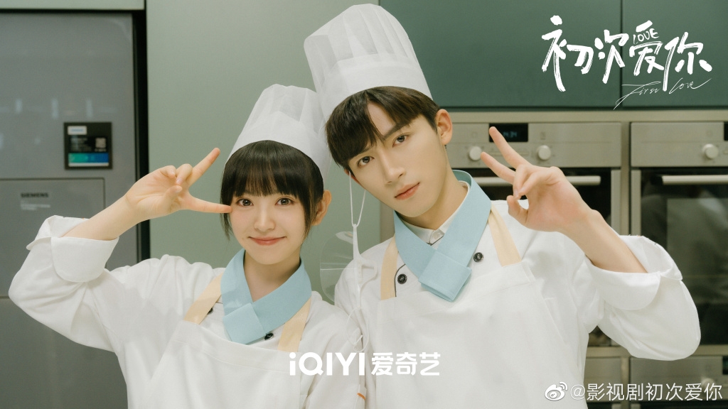 田曦薇、王星越男帥女美好速配。