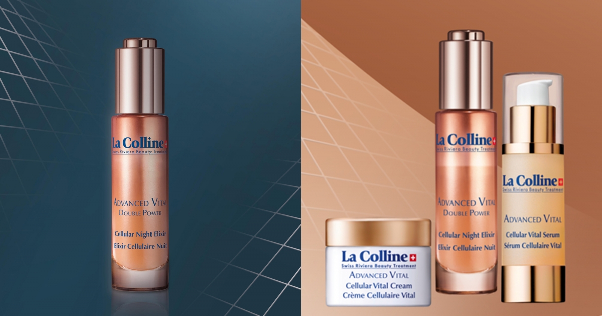 La Colline HDS奇機彈潤雙精萃