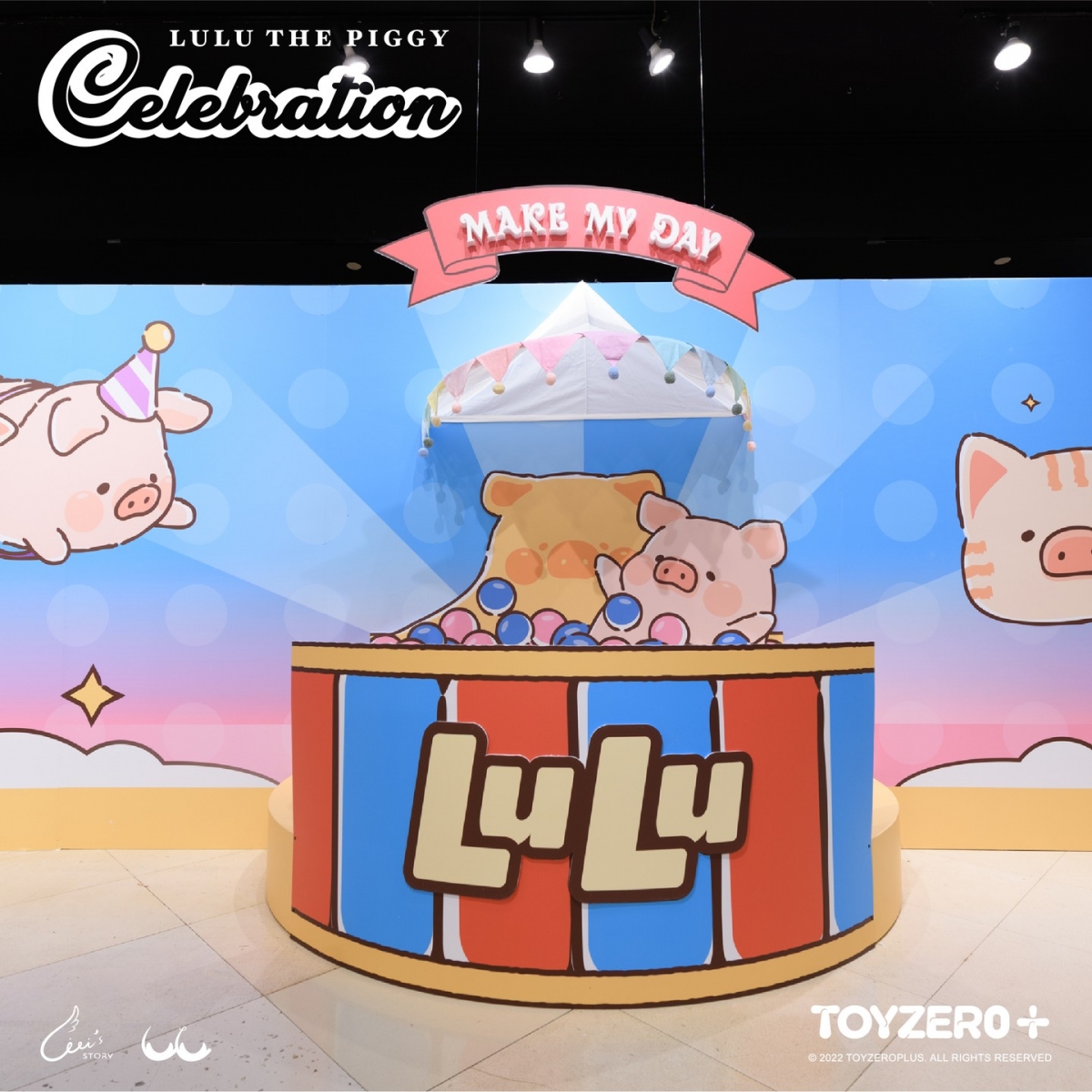 罐頭豬LuLu歡樂時光快閃店