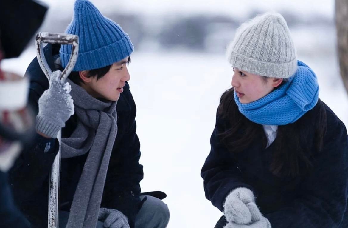 318101587_1172744810301832_8648055452424785873_n