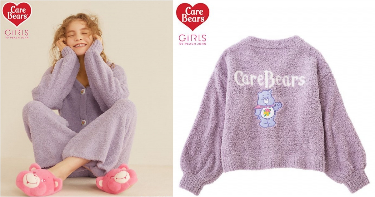 PJ×Care Bears彩虹熊薰衣草紫長袖長褲睡衣組，NT$1,890