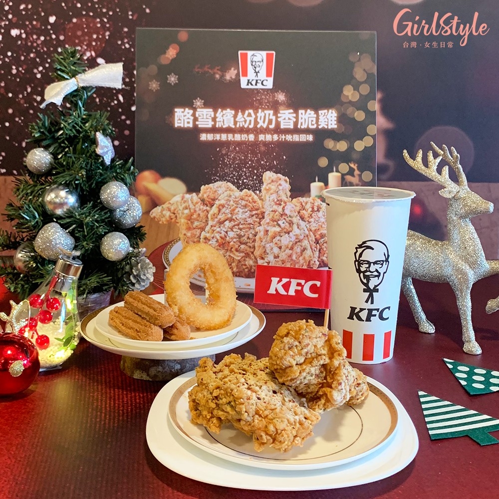 酪雪繽紛奶香脆雞