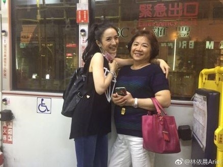 林依晨跟媽媽感情很好