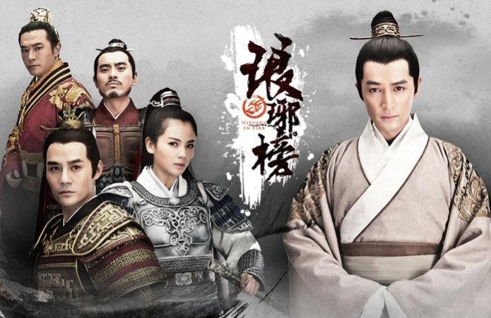 《瑯琊榜》被封為「古裝權謀劇天花板」,死忠粉絲看十幾次也不厭倦。