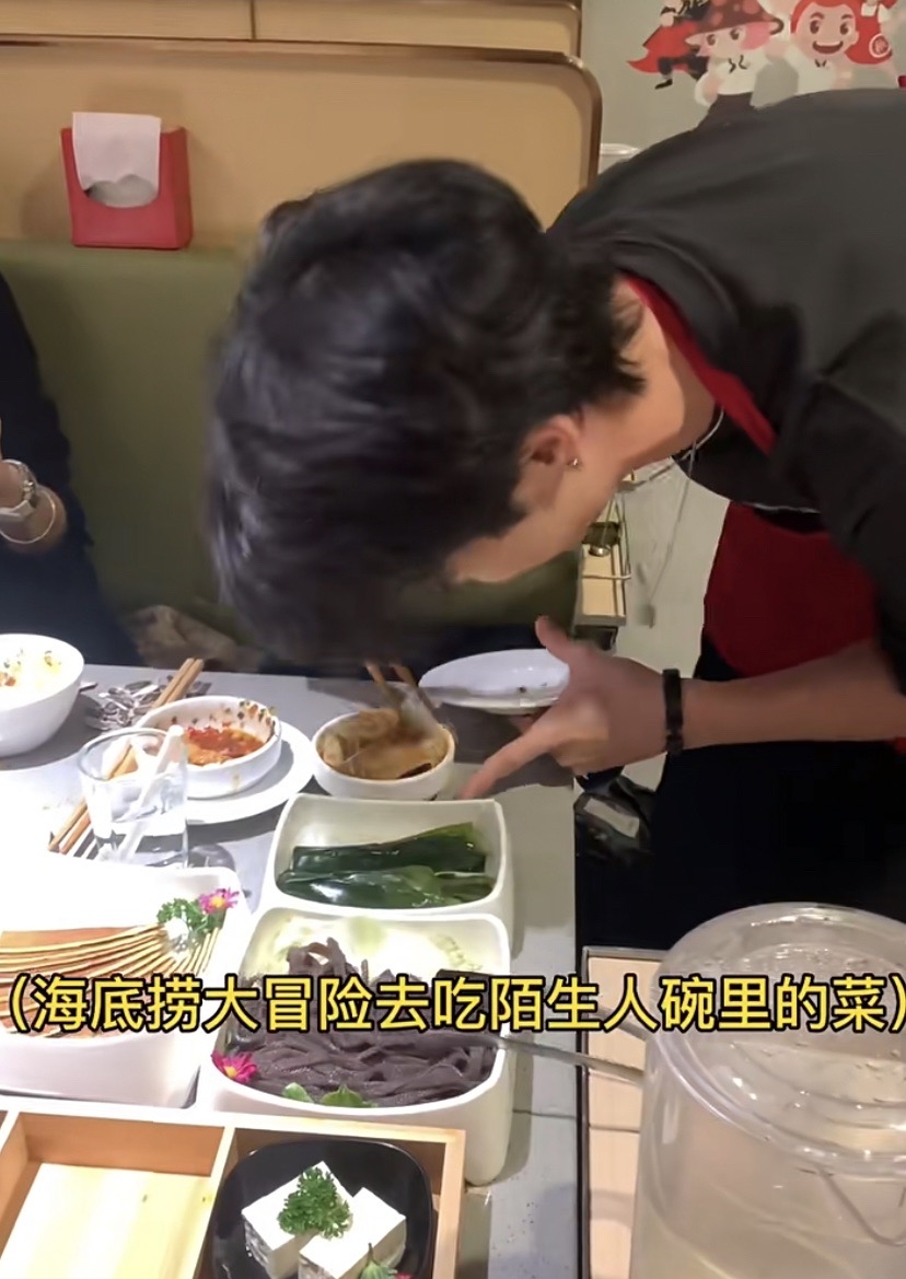 真實個性超可愛