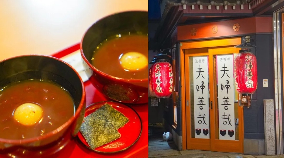 小紅書＠大柠檬