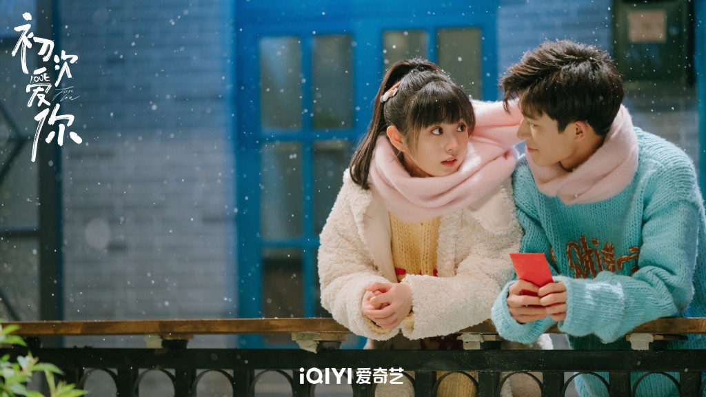 田曦薇眼神流露出小女子的愛戀。