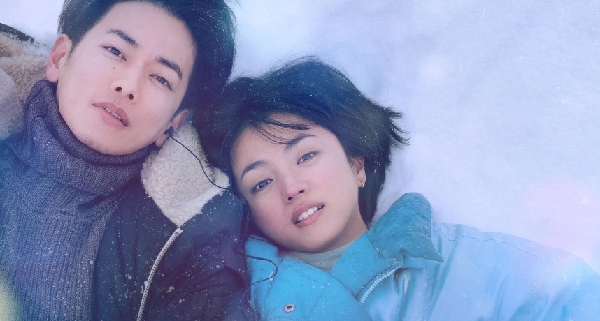 《First Love初戀》細節彩蛋9:火星計劃