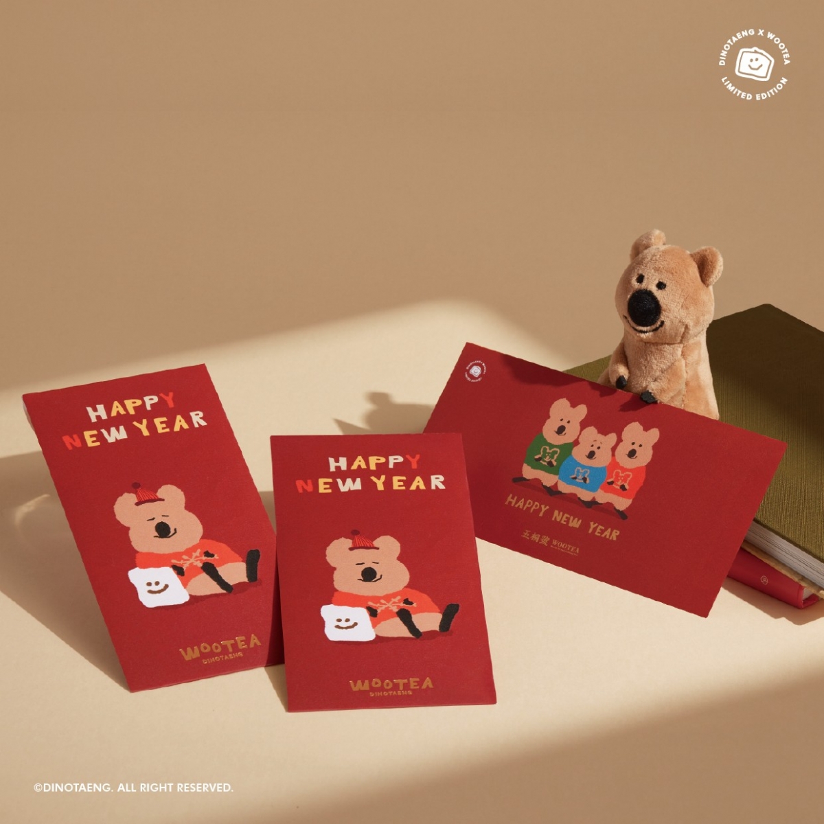 五桐號ＸDinoTaeng周邊開賣