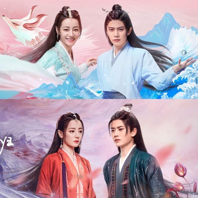 《馭鮫記》上下集《與君初相識·恰似故人歸》在網上掀起熱潮。