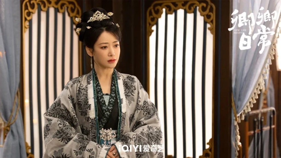 陳紫函飾演嫡長主正夫人趙芳如。