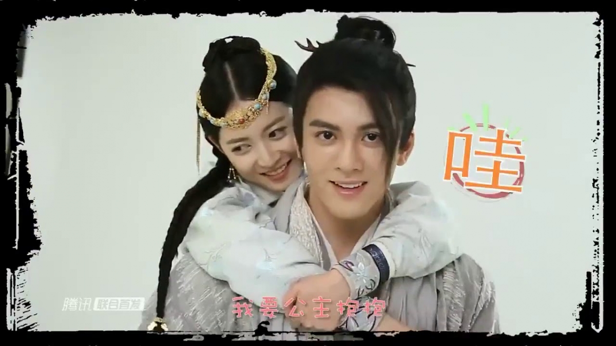 陳鈺琪、曾舜晞因為《倚天屠龍記》傳出曖昧情。