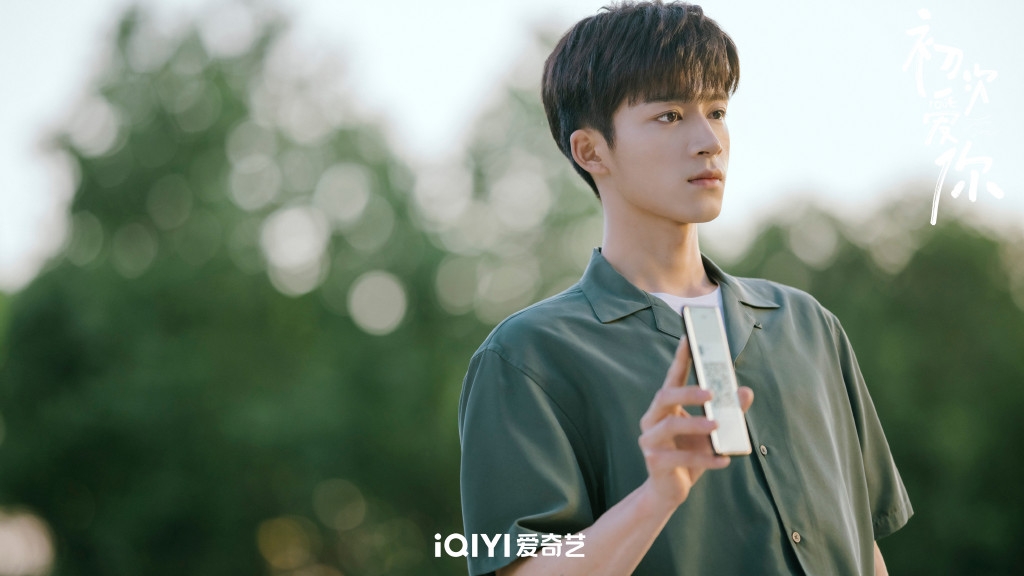 王星越臉型神似男神胡歌