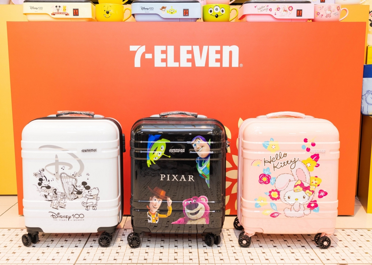 7-11開運金喜1699元福袋