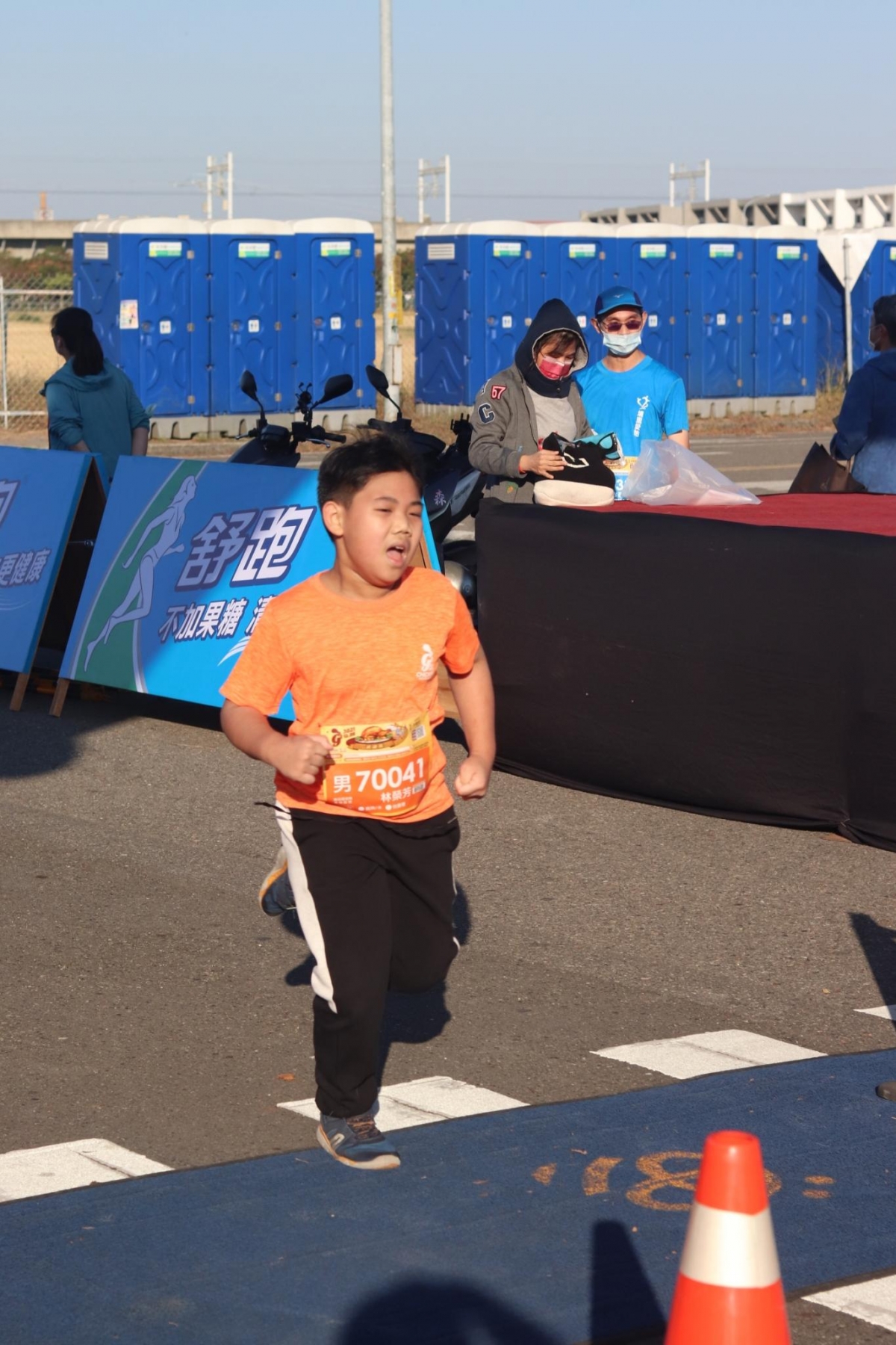 許多小朋友會報名雲林虎尾烤雞馬的短程馬拉松