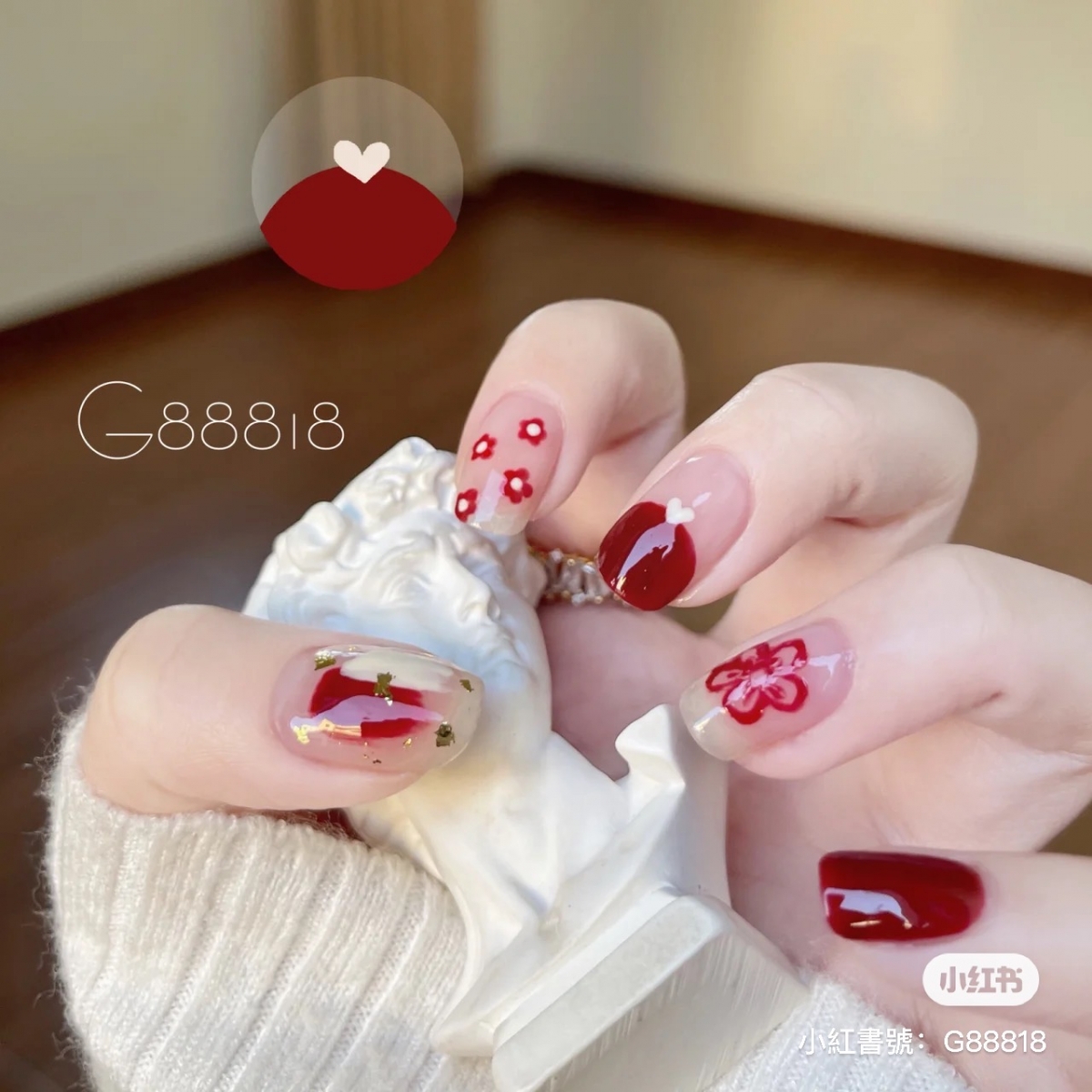 Viva Magenta金箔小花