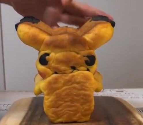 黃色精靈