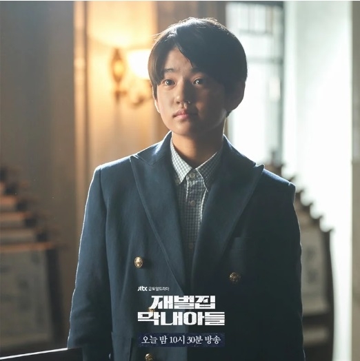 金康勳在《財閥家的小兒子》有著極為細膩的演出。