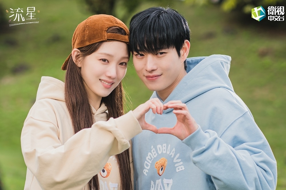 金永大和李聖經越看越速配。