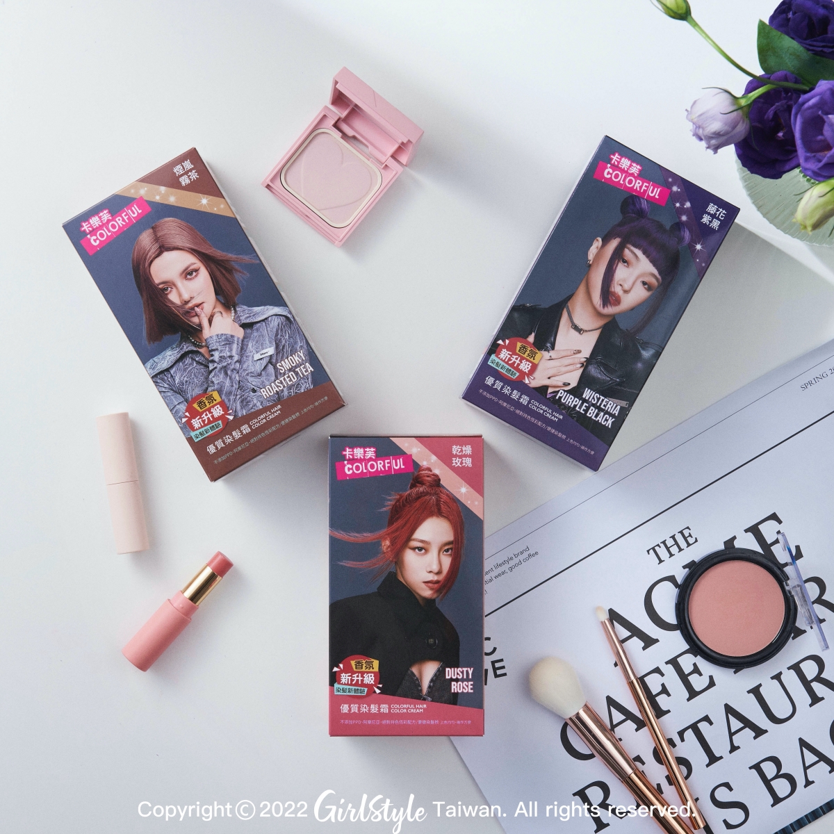 20221221_GirlStyle_卡樂芙35549