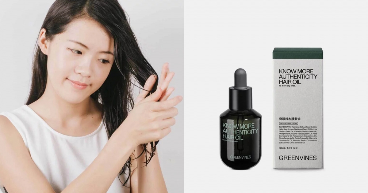 綠藤生機 奇蹟辣木護髮油