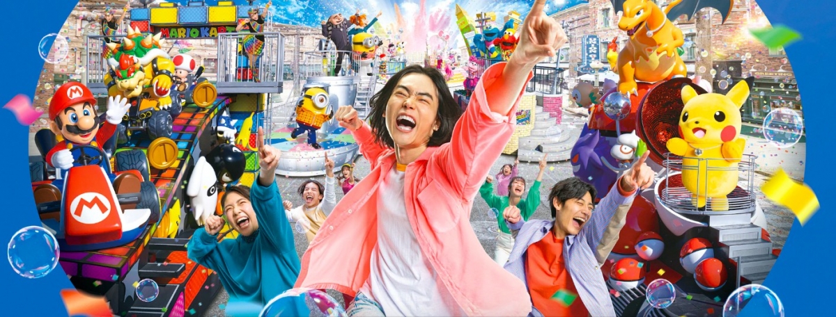 2023年大阪環球影城「全新NO LIMIT！大遊行」