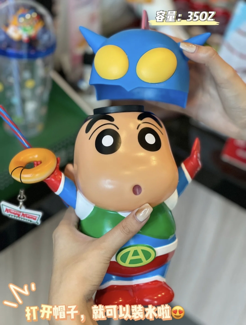泰國「動感超人小新水杯」