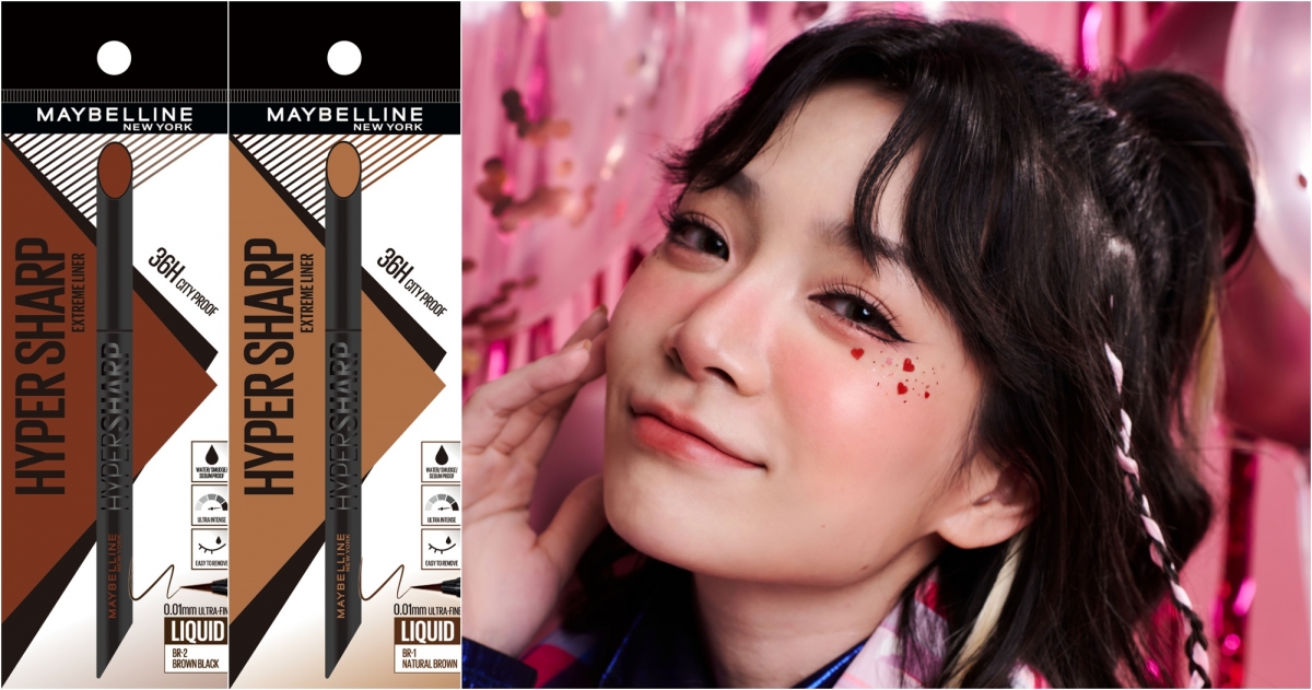 媚比琳36H極限持久激細抗暈眼線液,NT$439