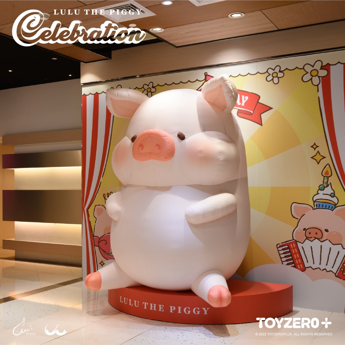 罐頭豬LuLu歡樂時光快閃店